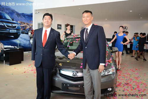Acura ILX2.0L精锐版南京讴歌心动上市