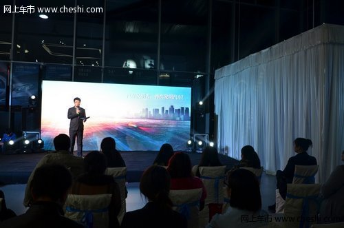 梅賽德斯-奔馳全新S級轎車大慶上市慶典
