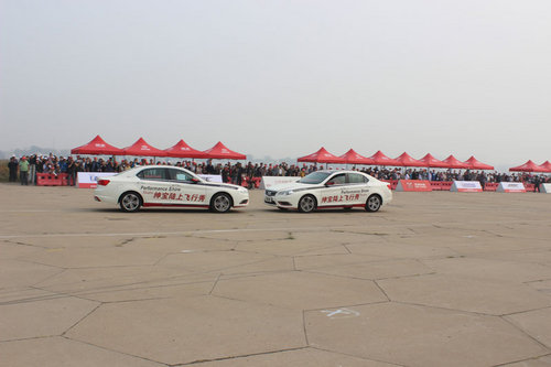 安阳绅宝飞行秀 北京汽车的性能与品质