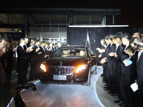 梅赛德斯-奔驰新一代S级轿车上市发布会