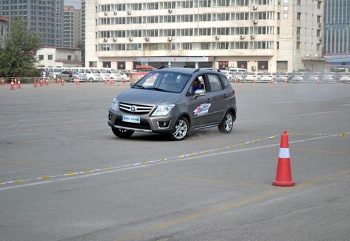 2014款长安CX20山西区域试乘试驾体验会