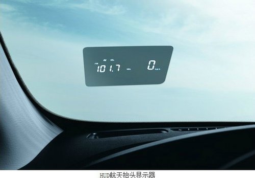 长沙纳智捷大7SUV锋芒版 限量10台供应