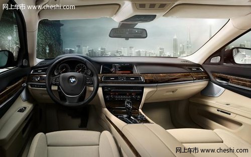 衢州宝驿：新BMW 7系 个性崇拜主义