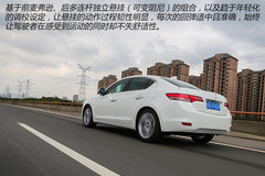 我们熟悉的引擎 试驾讴歌ILX 2.0L精锐版
