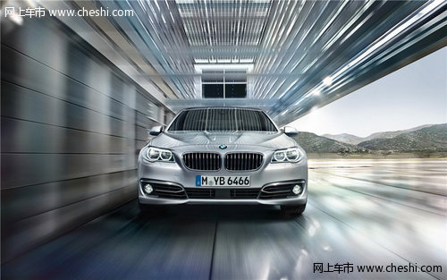 新BMW5系Li汕头上市发布会邀您一同见证