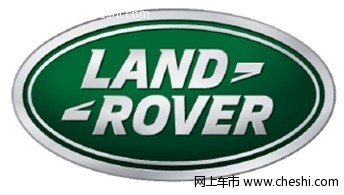 六十五载传奇SUV领导者-路虎Land Rover