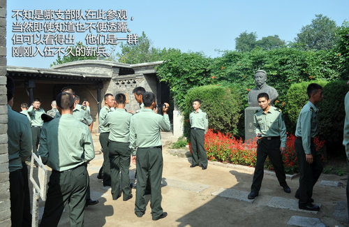 探寻革命先行者故居 假期自驾唐山乐亭