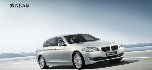 坚持与梦想者同行 BMW5系的演变史