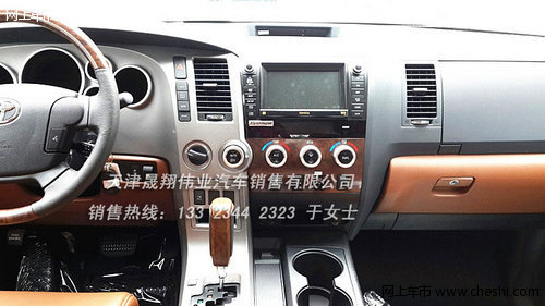 丰田坦途皮卡5.7 尊享技术支持改装方案