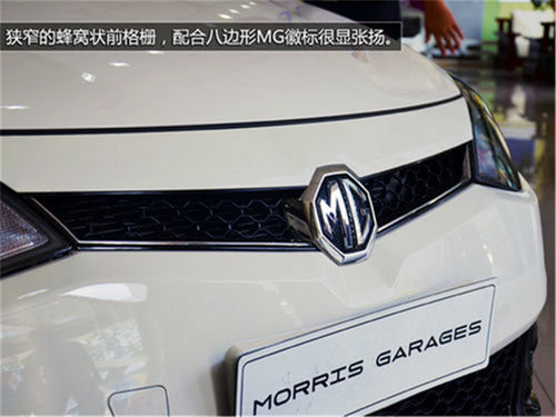 小谷评车 升级6挡双离合2014款上汽MG6评测