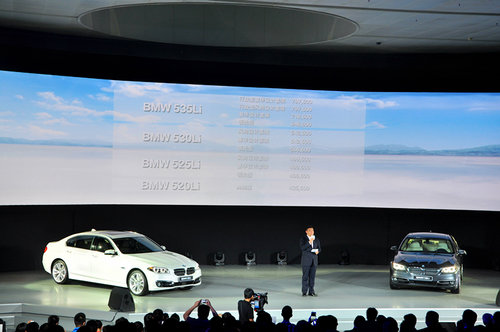 BMW5系LI南区上市发布会 昨夜闪亮厦门