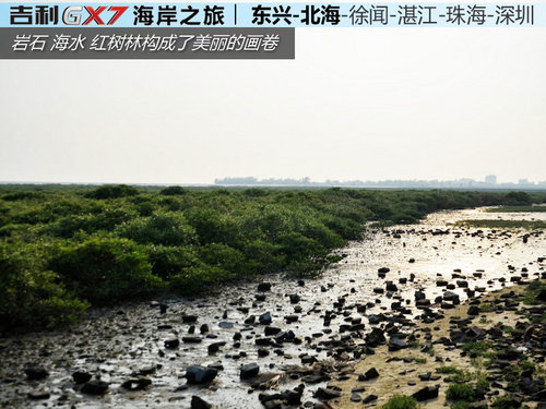 吉利海岸之旅启程 GX7在北海银滩撒欢儿