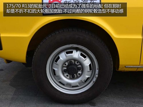 經(jīng)典跑車開拓者 實拍大眾第一代尚酷TS