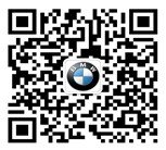 呼伦贝尔威宝汽车BMW 4S店即将盛大开业