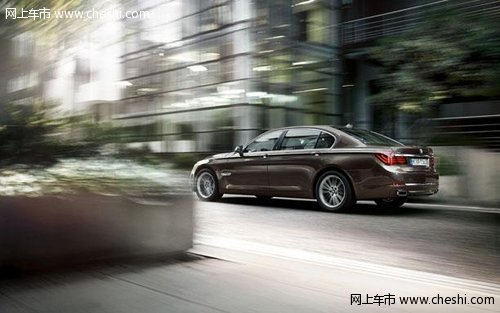 衢州宝驿 新BMW 7系轿车 尊重科技的美