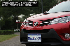 内外兼修 试驾一汽丰田全新RAV4 2.0L