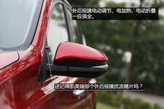 内外兼修 试驾一汽丰田全新RAV4 2.0L