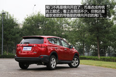 内外兼修 试驾一汽丰田全新RAV4 2.0L