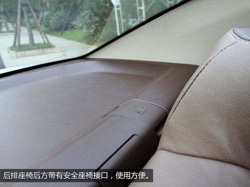 空间宽敞/挡位清晰 试驾2014款众泰Z300