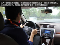 空间宽敞/挡位清晰 试驾2014款众泰Z300
