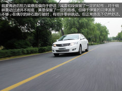 空间宽敞/挡位清晰 试驾2014款众泰Z300