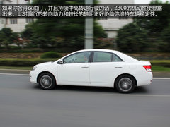 空间宽敞/挡位清晰 试驾2014款众泰Z300