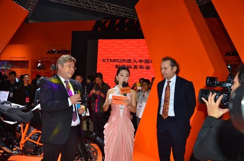 奥地利摩托车品牌KTM 正式进军中国市场