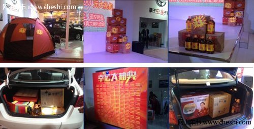 华晨汽车引领自主品牌登陆潍坊金宝车展