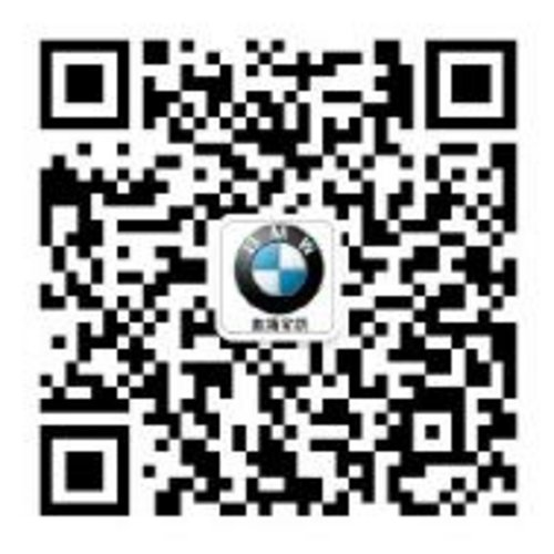 宝凯周年庆与新BMW5系Li上市双喜临门