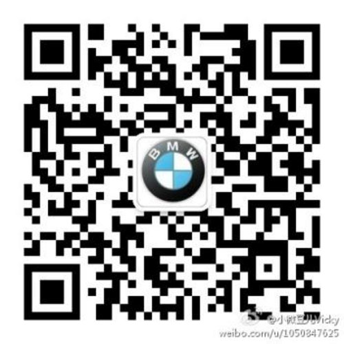 邯郸威宝：BMW防爆轮胎为您旅途保驾护航