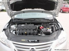 淄博 东风日产 轩逸