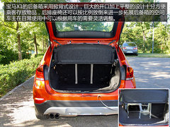 德系两强间竞争对手 宝马X1对比奥迪Q3