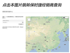 油表存在故障 保时捷卡宴在华召回218辆