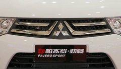 史上最详尽 新帕杰罗·劲畅卖点图文解析