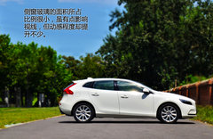 贵族新宠儿 试驾沃尔沃V40 2.0T智雅版