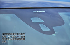 贵族新宠儿 试驾沃尔沃V40 2.0T智雅版