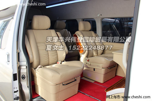 丰田海狮五星级座驾  提供改装服务低价