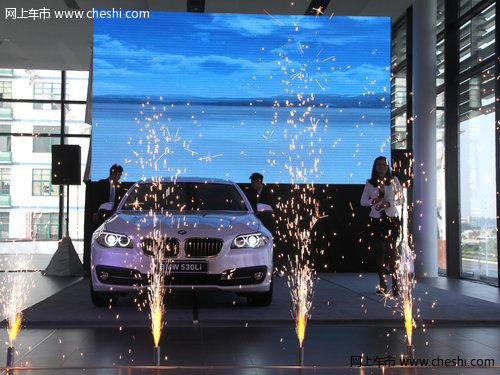 新BMW 5系Li登陆佛山 创豪华商务新境界