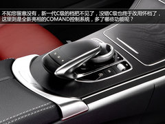向老大哥看齐 奔驰全新C级内饰官图公布
