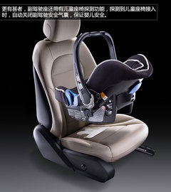 向老大哥看齐 奔驰全新C级内饰官图公布