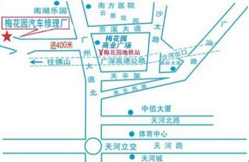马自达将参展广州新光城市广场悦车团购车展