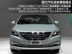 MISTRA名图11月即将登陆杭州，请抢购