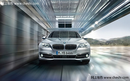 10月28日晚 丽水新BMW 5系Li上市发布会