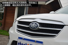 卖相好/品质过关 试驾一汽奔腾X80 2.3L