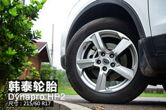 卖相好/品质过关 试驾一汽奔腾X80 2.3L