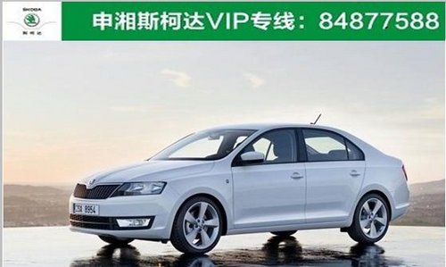 长沙申湘集团旗下品牌新车看点大盘点