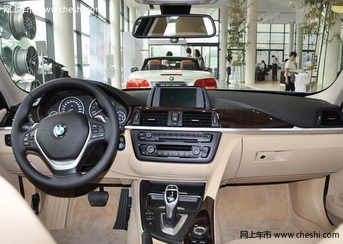 呼市祺宝新BMW3系最高综合优惠7万元