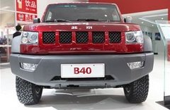 北汽硬派SUV B40将于12月28日正式上市
