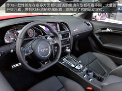迷人的不只是性能 赛道体验新款奥迪R8