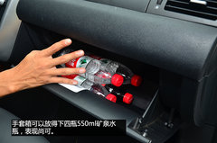 《你所关注的》 奔腾X80储物便利性体验